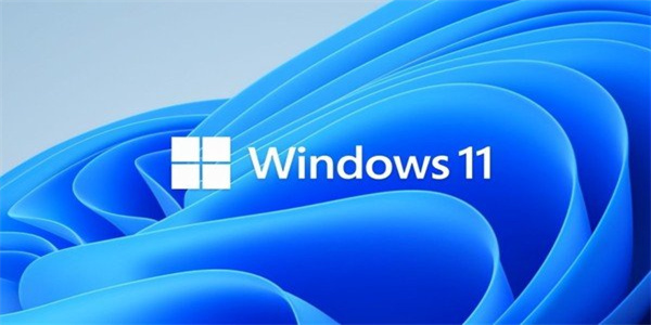 windows11配置要求是什么
