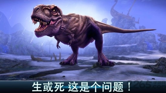 夺命侏罗纪免费版中文版