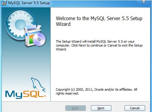 MYSQL免费版