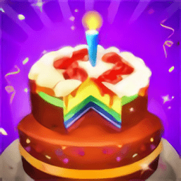天才蛋糕师游戏安卓最新版  v1.0