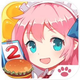 餐厅萌物语手机最新版 v1.33.81