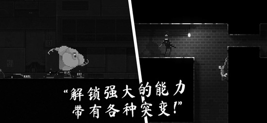 恐怖僵尸之夜中文版下载