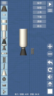 航天模拟器2022完整汉化版