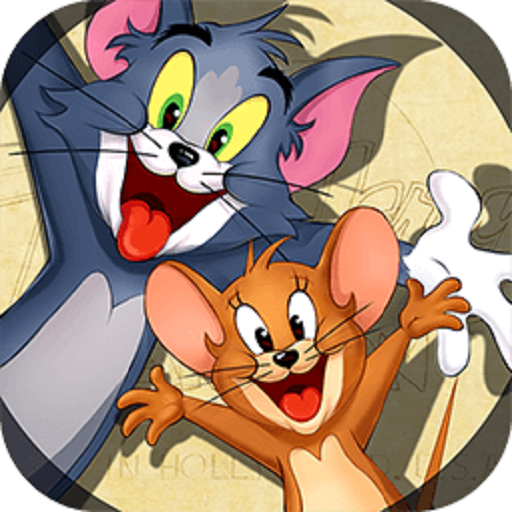 猫和老鼠最新免费版免登录  v2.2