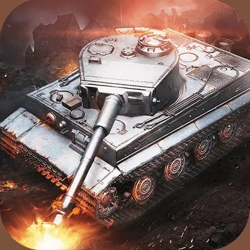 坦克连最新安卓版  v2.6.1