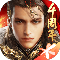 乱世王者手游正版最新版  v1.9.38.46