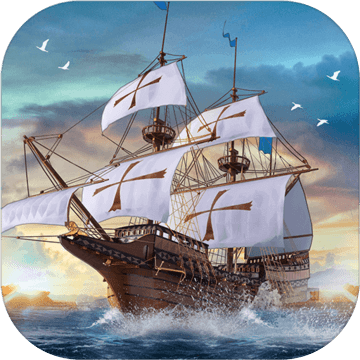 大航海之路免费安卓版  v1.3.6