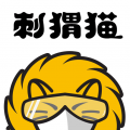 刺猬猫阅读安卓最新版 v2.9.022