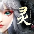 幻世九歌手游正版 v3.1.17