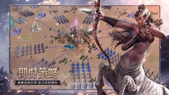 魔法门之英雄无敌亚山征程手机版中文版