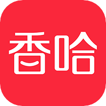 香哈菜谱iOS最新版