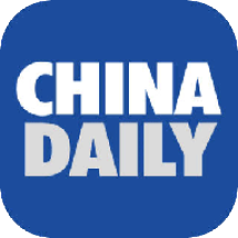 China Daily最新版