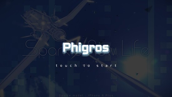 phigros安卓版