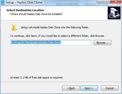 Hasleo Disk Clone(硬盘迁移克隆工具)最新免费版下载