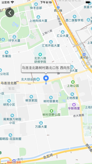 随手拍违章免费下载