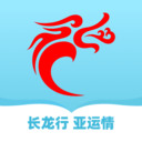 长龙航空手机app安卓版  3.5.0