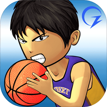 街头篮球联盟九游版最新 v2.1.1