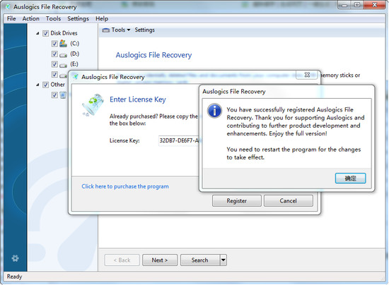 Auslogics File Recoveryv10.1.0最新免费版