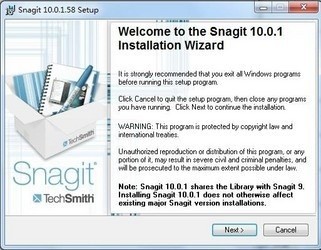 snagit13(屏幕录像截屏)汉化版