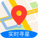 北斗导航地图手机app安卓最新版