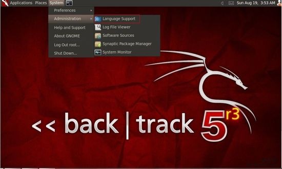 Backtrack5最新版下载