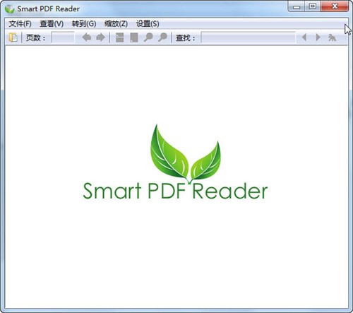 SmartPDF阅读器电脑版