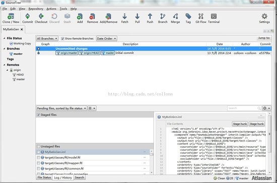 SourceTree(Git库管理)最新版