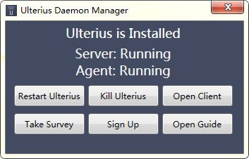 Ulterius(远程控制管理工具)最新版