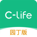 C-Life园丁app最新版本  6.8.1