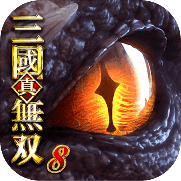 猎魂觉醒游戏安卓版  v3.0.1.17