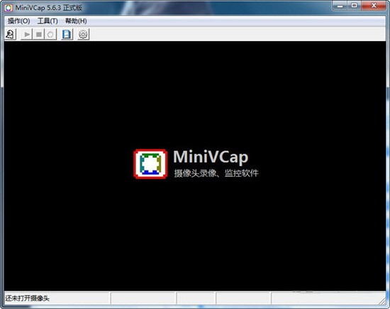 MiniVCap(监控软件)电脑正式版