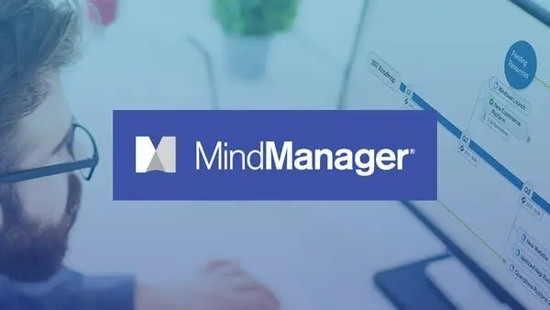 MindjetMind Manager(思维导图)最新中文版