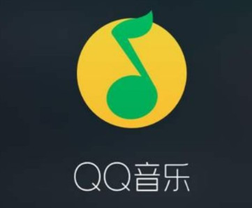 qq音乐下载的歌曲怎么保存到本地