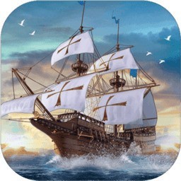 大航海之路旧版本游戏