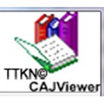 CAJ全文浏览(cajviewer)最新版