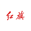 红旗智联安卓最新版  3.13.0