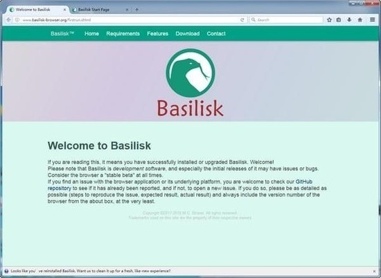 Basilisk浏览器(蛇怪浏览器)最新版