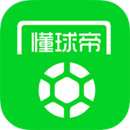 懂球帝app安卓版 7.7.8
