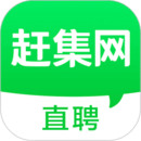 赶集网app手机版安卓版  10.15.25
