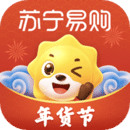 苏宁易购app探索版测试版  9.5.64