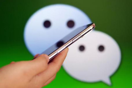 微信备份聊天记录的五种方法 让你不再担心聊天记录流失