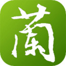 兰花网app最新版  5.4.6
