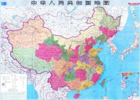 中国地图册免费最新版下载