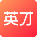 中国英才网app安卓版  8.58.7