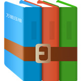 rar压缩软件免费电脑版  v1.3.3