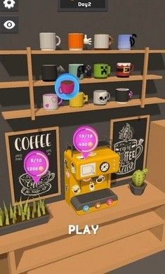 咖啡机模拟器游戏