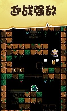 古墓探险游戏单机版下载