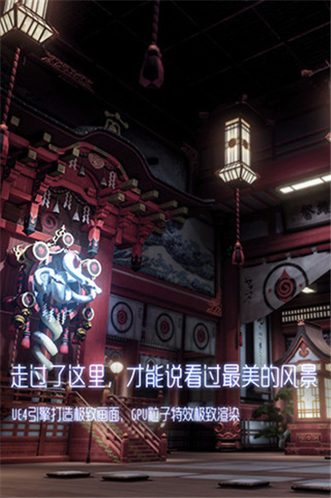 龙族幻想安卓最新版下载地址