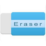 eraser电脑版绿色版  v6.2.0