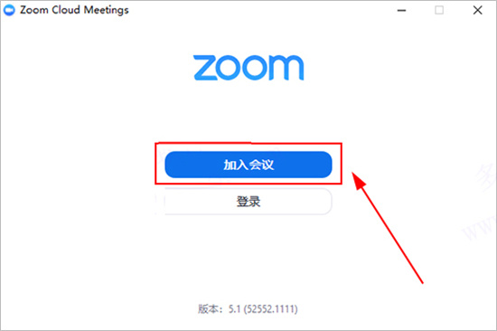 zoom视频会议软件电脑版下载最新